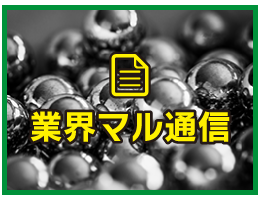 link for blog